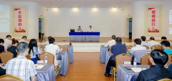 尊龙凯时集团举办“不忘初心、牢记使命”主题教育读书班开班仪式