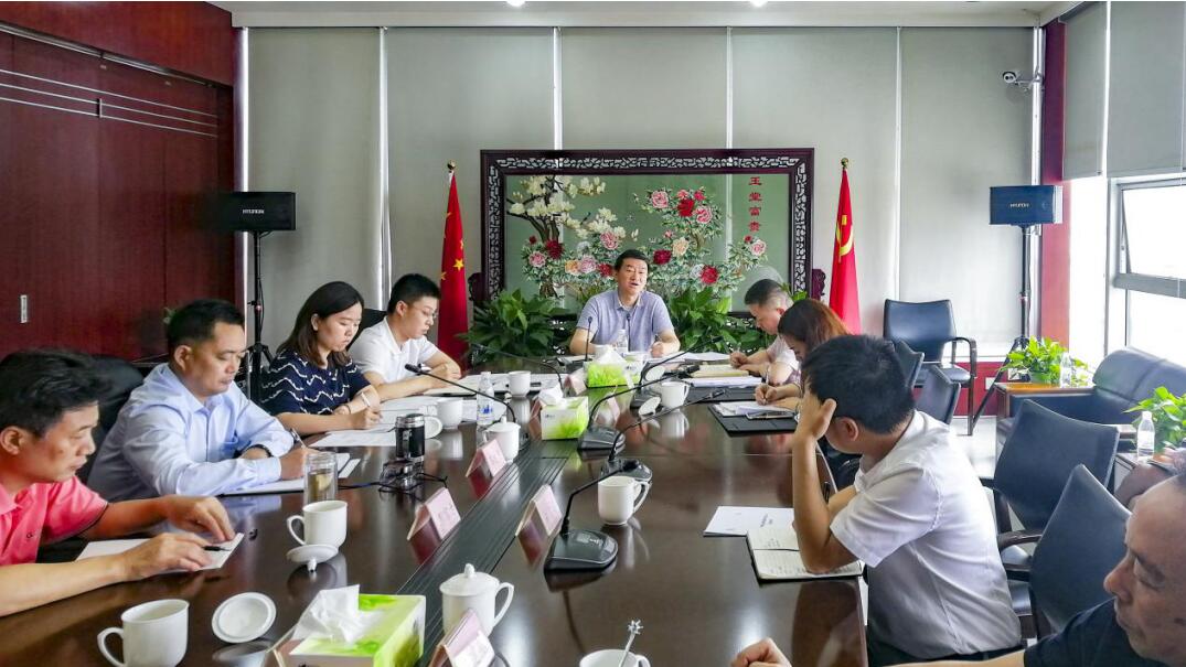 集团党委书记、董事长任丁率队赴尊龙凯时锦弘开展主题教育课题调研