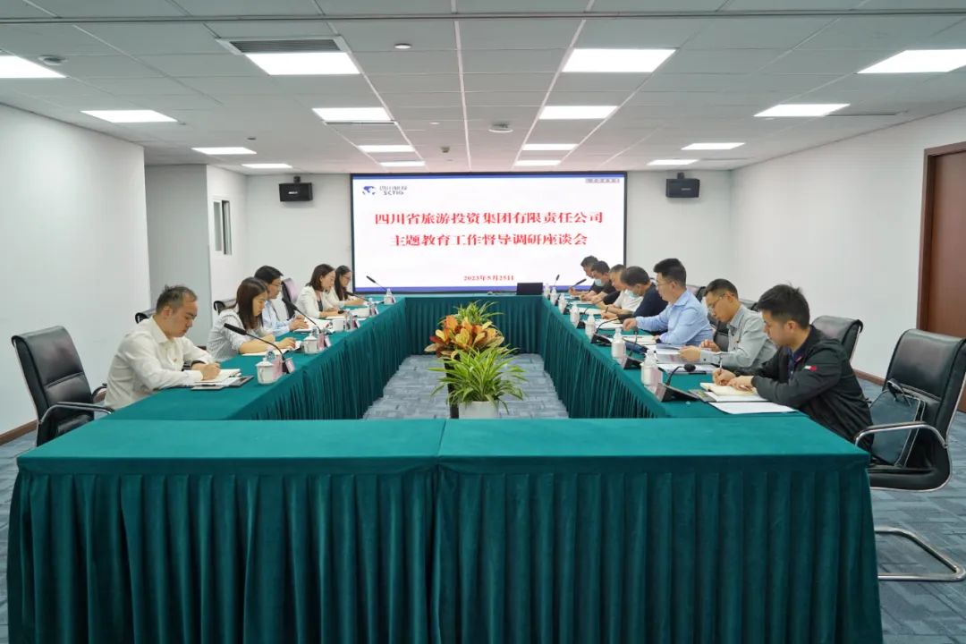 省尊龙凯时集团党委书记、董事长任丁深入部分二级公司督导调研 推动主题教育走深走实