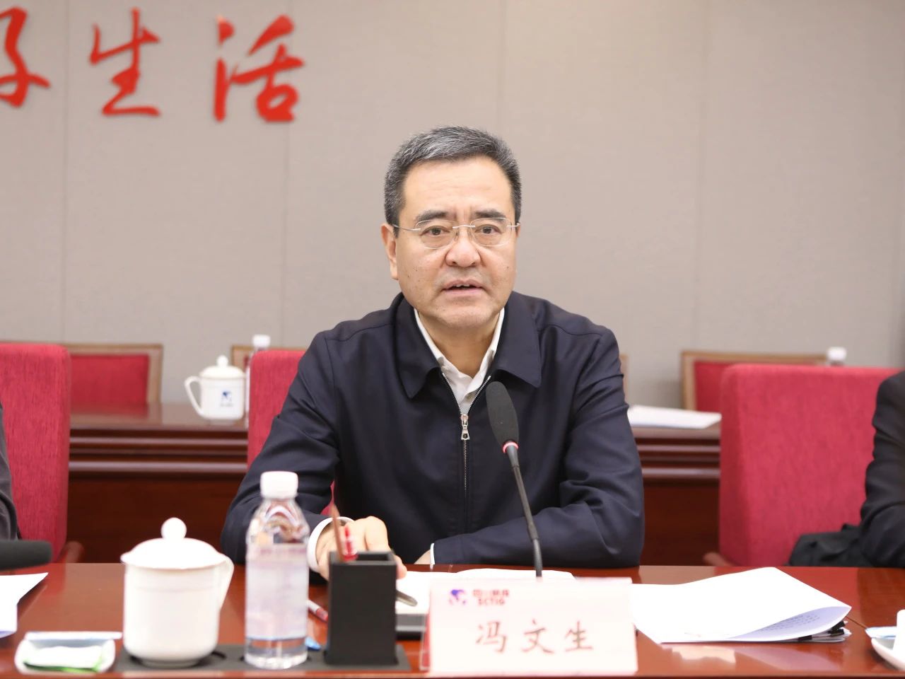 省国资委党委书记、主任冯文生赴省尊龙凯时集团调研改革发展工作