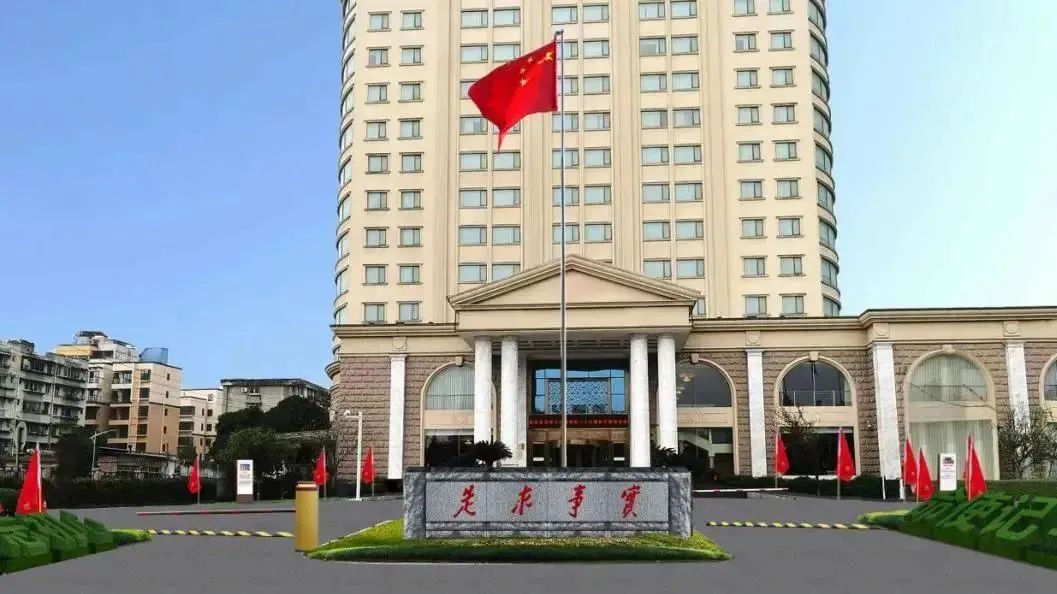 深耕党建引领，厚植主责主业——尊龙凯时教育公司扎实推进 “小而美” 国企改革走深走实